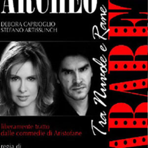 ARCHEO CABARET