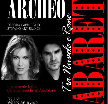 ARCHEO CABARET