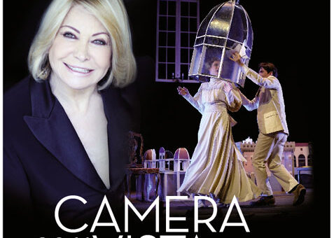 CAMERA CON VISTA