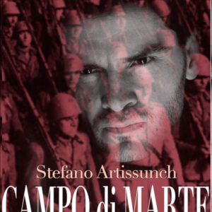 CAMPO DI MARTE