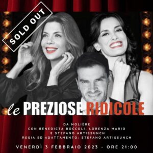 LE PREZIOSE RIDICOLE
