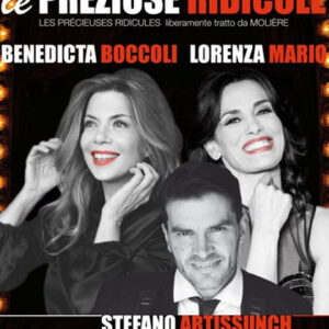 LE PREZIOSE RIDICOLE